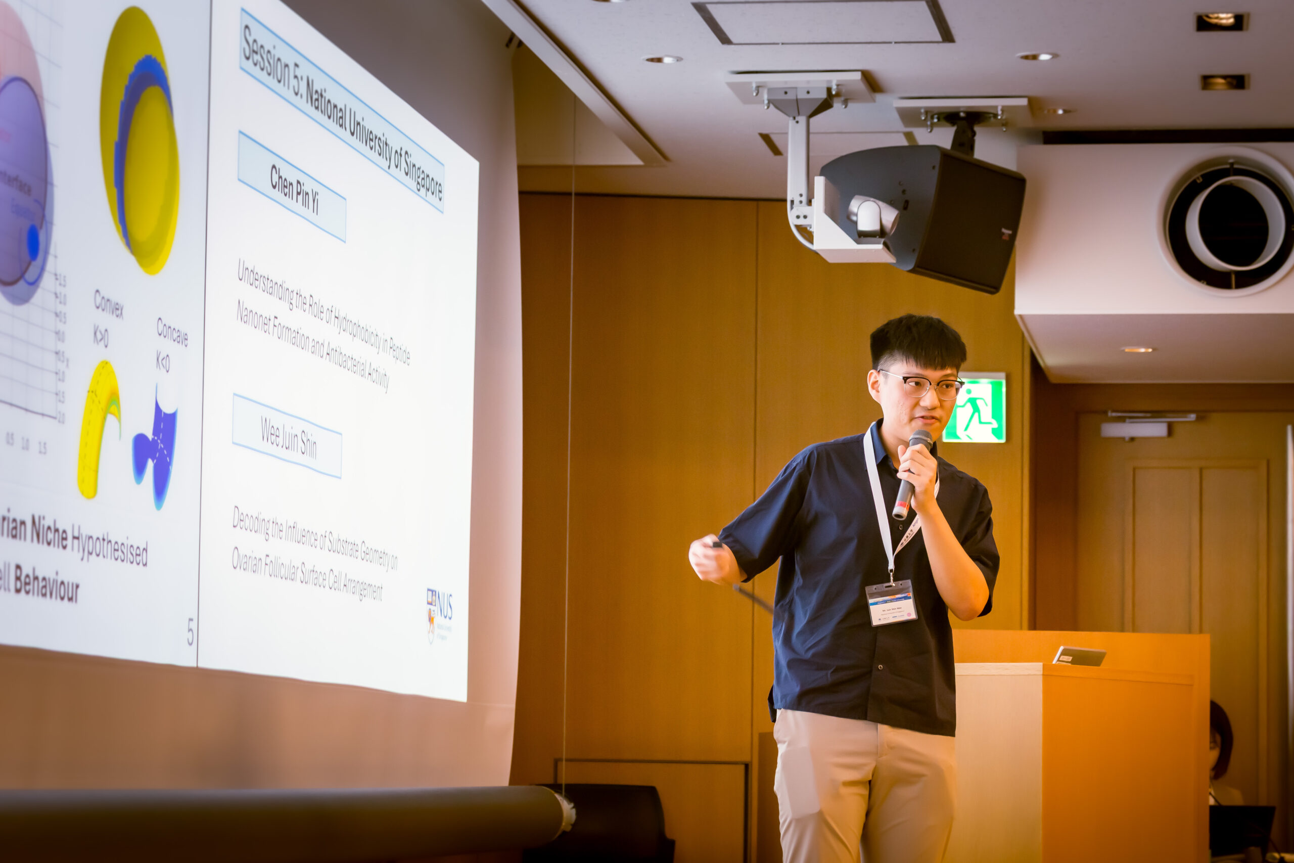 image_2025-08-15_22-33-15