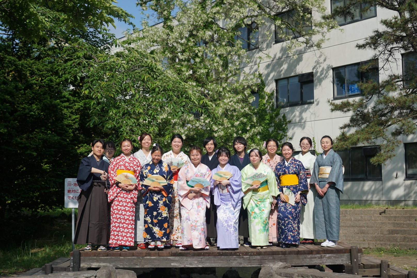 20250612_063336000_iOS