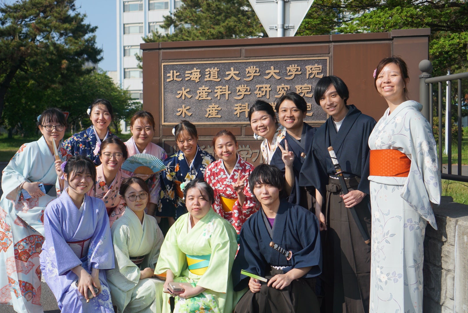 20250612_065406000_iOS